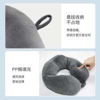 墨斗鱼 U型枕 U型颈枕 29*29*9cm （单位:个） 灰色