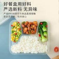 特美居 TMJ-063一次性正方带盖1000型四格打包餐盒150套装（单位：箱）透明