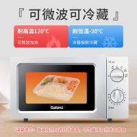特美居 TMJ-063一次性正方带盖1000型四格打包餐盒150套装（单位：箱）透明