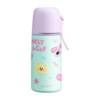 物生物（RELEA） 芋泥奶紫 316L不锈钢保温杯 550ml 紫色（单位：个）