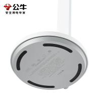 公牛（BULL） ML-J006Y-CS 台灯 400x175x165mm （单位:个）