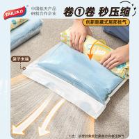 太力（TAILI） AZ602 压缩袋收纳袋衣物整理袋 10件套 (单位:套)