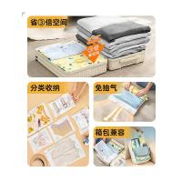 太力（TAILI） AZ602 压缩袋收纳袋衣物整理袋 10件套 (单位:套)