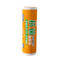 特美居 TMJ-031加厚抗菌平口保鲜袋大号25*35cm*320只/包（单位：包）透明