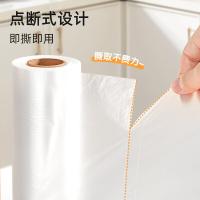 特美居 TMJ-031加厚抗菌平口保鲜袋大号25*35cm*320只/包（单位：包）透明