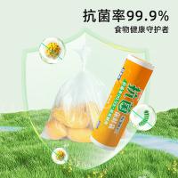 特美居 TMJ-031加厚抗菌平口保鲜袋大号25*35cm*320只/包（单位：包）透明