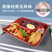 特美居 TMJ-083一次性正方带盖1000型四格吸塑打包餐盒100套装（单位：箱）黑红
