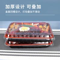 特美居 TMJ-083一次性正方带盖1000型四格吸塑打包餐盒100套装（单位：箱）黑红