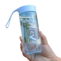 百斯克 BSK-BS2405100 小麦塑料杯 500ml (单位:个)淡蓝色、淡粉、湖绿、墨黑颜色随机