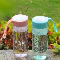 百斯克 BSK-BS2405100 小麦塑料杯 500ml (单位:个)淡蓝色、淡粉、湖绿、墨黑颜色随机