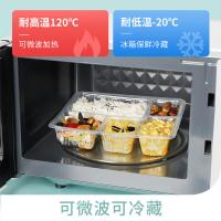 特美居 TMJ-385一次性长方1500型美式五格带盖吸塑打包餐盒150套装（单位：箱）透明