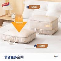 太力（TAILI） ATT437 可压缩布艺拉链棉被袋衣物防尘整理袋 2个装 (单位:组)