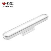 公牛（BULL） ML-J005Y-DE 台灯 300x40x42mm （单位:个）