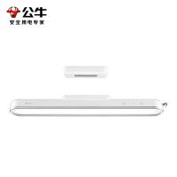 公牛（BULL） ML-J005Y-DE 台灯 300x40x42mm （单位:个）
