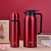 爱奇屋 AI-L80 保温壶 1500ML+500ML （单位:套） 颜色随机