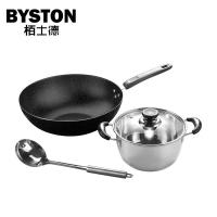栢士德（BYSTON） BST-091D 精铁炒锅套装 32CM炒锅+22CM汤锅 （单位：套）