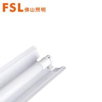 佛山照明（FSL） T8分体LED灯管支架 1.2米单管带罩 6500K 白光 （单位：个）