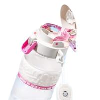 物生物（RELEA） JV012379-0800-BS00 星河之谜水杯 800ml 白色 (单位:个)