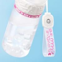 物生物（RELEA） JV012379-0800-BS00 星河之谜水杯 800ml 白色 (单位:个)
