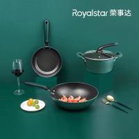 荣事达（Royalstar） RSD003-FJ 北欧轻奢锅具三件套 32cm+22cm+22cm （单位:套） 黑色