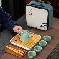 百斯克 BSK-TC232824 轻奢汝窑风时尚旅行茶具套装 茶壶*1+茶杯*4+茶盘*1+茶夹*1+茶巾*1 (单位: 套)
