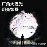 神火（supfire） AJ01 手电筒 132*32*24mm（单位：个）