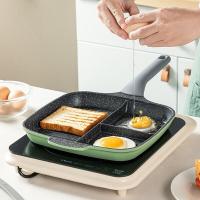 炊大皇（COOKER KING）JG26ZC 竹青石早餐神器 26cm（单位：个）