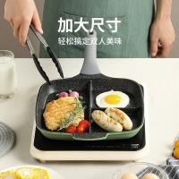 炊大皇（COOKER KING）JG26ZC 竹青石早餐神器 26cm（单位：个）