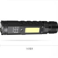 神火（supfire） G19 多功能手电筒 5W （单位：个）
