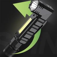 神火（supfire） G19 多功能手电筒 5W （单位：个）