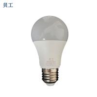 贝工 BG-LQP5W LED微波雷达感应灯泡 5W E27螺口 白色 (单位:个)