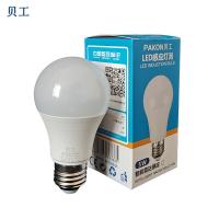 贝工 BG-LQP5W LED微波雷达感应灯泡 5W E27螺口 白色 (单位:个)
