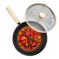 炊大皇（COOKER KING） CG32XHYGB.Duck小黄鸭316多层钢炒锅 32cm（单位：个）