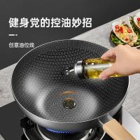 炊大皇（COOKER KING） CG32XHYGB.Duck小黄鸭316多层钢炒锅 32cm（单位：个）