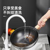炊大皇（COOKER KING） CG32XHYGB.Duck小黄鸭316多层钢炒锅 32cm（单位：个）