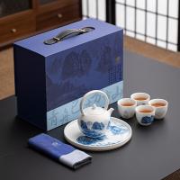 苏氏陶瓷（SUSHI CERAMICS） 仿古国潮青花万重山茶具5件套 提梁壶300ml+干泡盘20cm+品茗杯80ml*4+彩绘双层茶巾28.5cm （单位：套）中国白