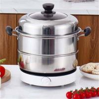 百斯克 BSK-GT032616 惠家多用汤蒸锅 26cm (单位: 个)