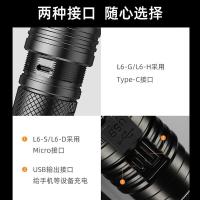 神火（supfire） L6-XPE 手电筒 5W （单位：个）