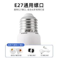 贝工 BG-SQP03W 灯泡 3W 暖光（单位：个）