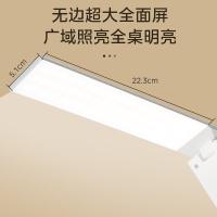 美的（Midea） MTD5-M/K-24 LED折叠台灯 2000mAh （单位：个）白色