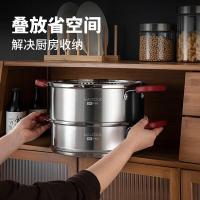 美厨（MAXCOOK） MCZ4581 三层蒸锅 30cm 猫爪系列 (单位:套)