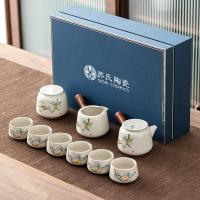 苏氏陶瓷（SUSHI CERAMICS）J0453  草木灰功夫茶具套装   9头 茶杯*6 侧把壶*1 公道杯*1 茶叶罐*1（单位：套）