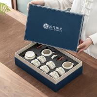苏氏陶瓷（SUSHI CERAMICS）J0453  草木灰功夫茶具套装   9头 茶杯*6 侧把壶*1 公道杯*1 茶叶罐*1（单位：套）