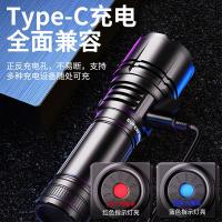 神火（supfire） RX50 手电筒 15W（单位：个）