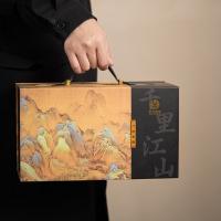 苏氏陶瓷（SUSHI CERAMICS） 千里江山 茶具 5件套 礼盒装（手爪壶300ml*1+品茗杯60ml*3+茶巾） （单位：套）