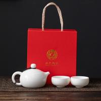 苏氏陶瓷（SUSHI CERAMICS） J0337-1 西施壶一壶两杯 220ml 白色 (单位:个)