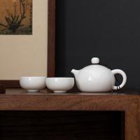 苏氏陶瓷（SUSHI CERAMICS） J0337-1 西施壶一壶两杯 220ml 白色 (单位:个)
