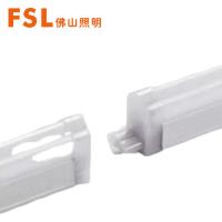 佛山照明（FSL）T5LED一体化灯管支架套装 1.2米16W白光 （单位：套）