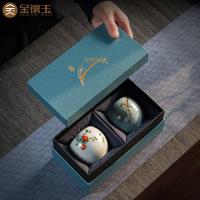 金镶玉 陶瓷 立业杯对杯 主人杯*2 (单位:对)