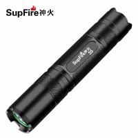 神火（supfire） S5 手电筒 3W 续航2h（单位：个）